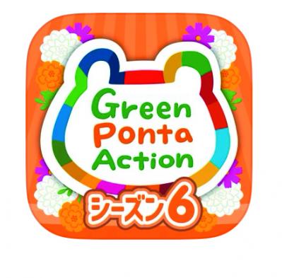 スマホでポイ活【おすすめアプリ】&【スマホ決済】を始めてみよう！丸山晴美さんがアドバイス（サムネイル画像5）