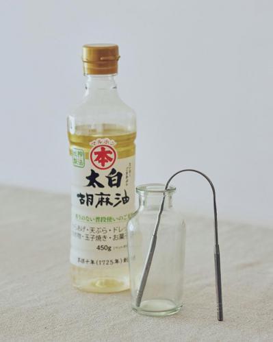  “仕事の日はめがね”にしたら、目がラクになった！…冨澤緑さんが新しく始めた7つのこと（サムネイル画像8）