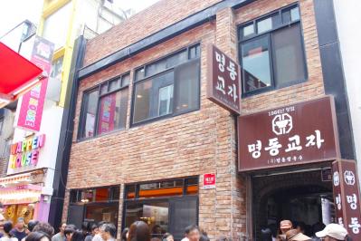 韓国旅行のマスト観光地【明洞】グルメもショッピングも大満足！ ニューオープン＆おすすめの両替所も（サムネイル画像9）