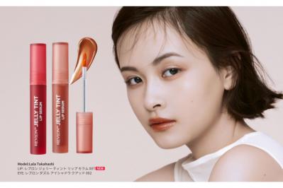 「秋メイクの先取りはリップから」落ちない・ツヤを両立するレブロンのティント新色が新登場！