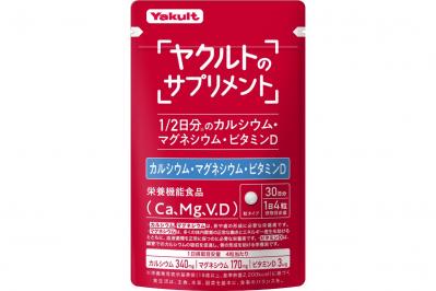 カルシウム・マグネシウム・ビタミンD（120粒）（サムネイル画像）