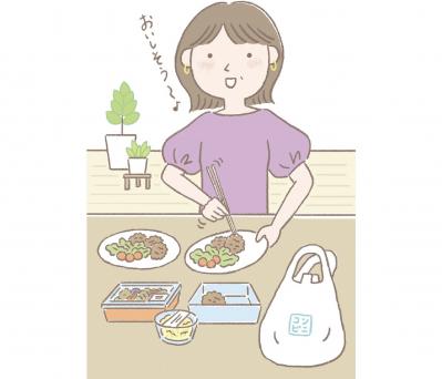 「最近、気分が落ち込む…」それ夏のせいかも？ネガティブな感情からの気持ちを切り替え方をプロがアドバイス！（サムネイル画像4）