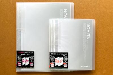 紙類の片付けと収納がストレスフリー！【背幅を変えて快適ファイリング】