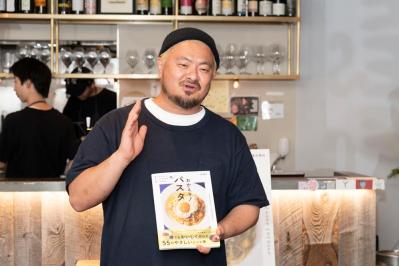 【鳥羽周作シェフ】が帰ってきた！渾身のパスタレシピ本『おかえり！パスタ』の発売記念取材会レポート（サムネイル画像2）