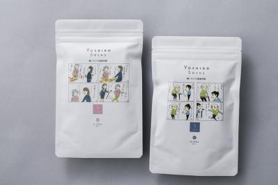 「妻のO脚を治したい！」理学療法士が開発した【5本指ソックス】その実力を編集部がレポート！（サムネイル画像9）