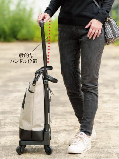 50代以上のキャリーバッグはこれ一択！静かで軽く「移動ストレス限りなくゼロ」の機能美を解説（サムネイル画像3）