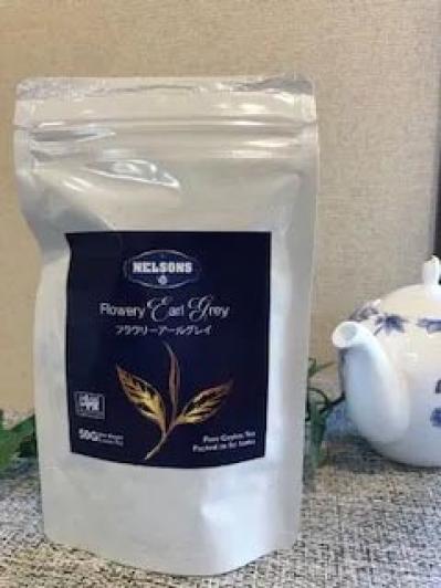 渋皮も入った貴重な落花生ペースト【薬膳のプロのお取り寄せ】香り高い紅茶も（サムネイル画像3）