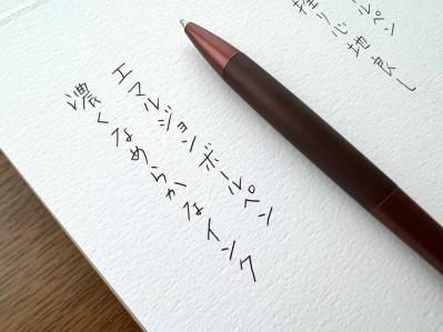 スタイリッシュな筆記具【スタンド付きボールペン】自宅で使っても快適！（サムネイル画像8）