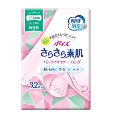 【体験談】「尿漏れパッドを使ってみました」夜間頻尿に悩む70代女性のリアルな声（サムネイル画像3）