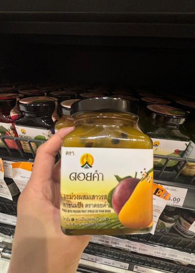 ジャム（サムネイル画像）