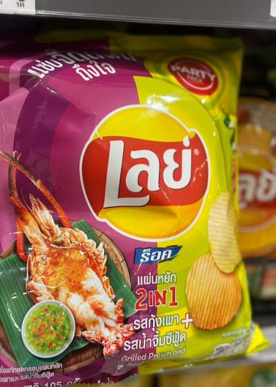 レイズ（サムネイル画像）