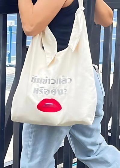 キットゥンのオーダーバッグ（サムネイル画像）