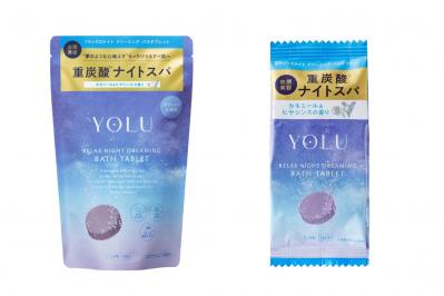 ヨル　リラックスナイトドリーミング（サムネイル画像）