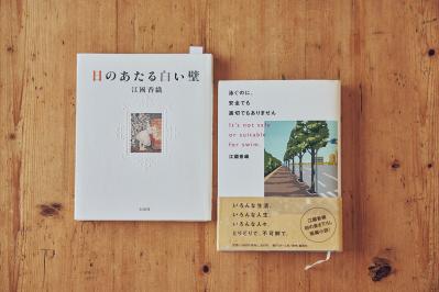 50代半ばで転職したブイロガーの決断とは？思わぬ資格が役に立った経験を告白（サムネイル画像3）