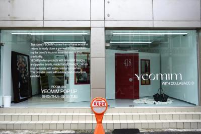 「それどこの？」とよく聞かれる、韓国在住ライター絶賛のデザイナーズバッグとは？（サムネイル画像5）