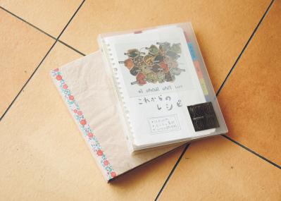「買わずに済む方法を考える！」50代・生活費は月12万円のブロガー流【お金との付き合い方9つのルール】とは？（サムネイル画像5）