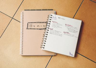 「買わずに済む方法を考える！」50代・生活費は月12万円のブロガー流【お金との付き合い方9つのルール】とは？（サムネイル画像6）