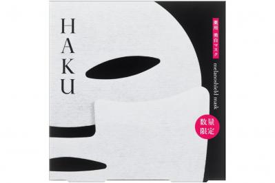 「この美白マスクがすごい！」シミができやすいほおをケア・資生堂のHAKUのうわさの新商品とは？
