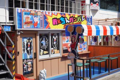 【ソウル・弘大】最新情報　風情たっぷりの韓屋カフェ。ラーメンコンビニや「梨泰院クラス」に登場した居酒屋も！【韓国旅行】  （サムネイル画像14）