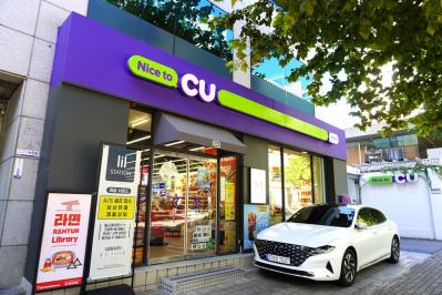 【ソウル・弘大】最新情報　風情たっぷりの韓屋カフェ。ラーメンコンビニや「梨泰院クラス」に登場した居酒屋も！【韓国旅行】  （サムネイル画像12）