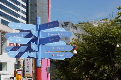 【ソウル・弘大】最新情報　風情たっぷりの韓屋カフェ。ラーメンコンビニや「梨泰院クラス」に登場した居酒屋も！【韓国旅行】  （サムネイル画像19）