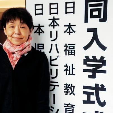 【実例】夫の失語症がきっかけで出版から医療分野へ。50代からの転身に必要な3つの心がけとは？（サムネイル画像5）