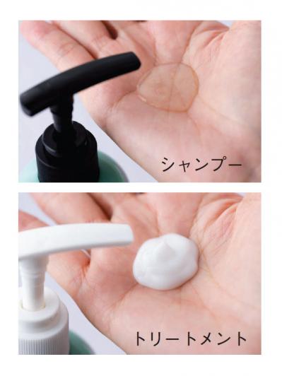 「髪の毛のツヤがよみがえる！」噂の【ヘアコーム】ポイントは入浴中のヘアケアだった！？（サムネイル画像7）