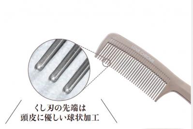 「髪の毛のツヤがよみがえる！」噂の【ヘアコーム】ポイントは入浴中のヘアケアだった！？（サムネイル画像4）