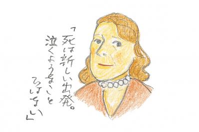 【クイズ】60代後半で脚光を浴び「白髪というより淡い金髪、着物がガウンがわり…」このピアニストは誰？【中野翠のCINEMAコラム】