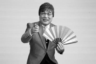 夫の顔を見ると…？【きみまろ式脳トレ＃2】全問正解できたら夫婦円満の証拠！？（サムネイル画像4）