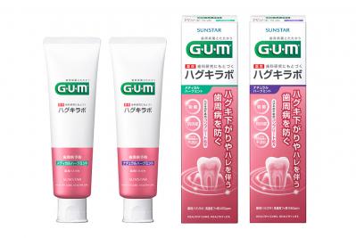 「ハグキが下がってきた」の悩みは加齢のせい？ あまり知られていない真実とは？（サムネイル画像5）