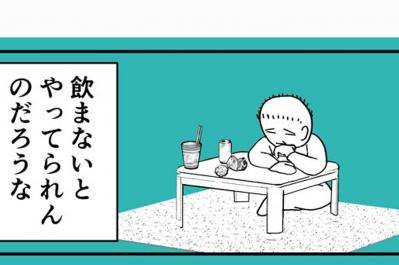 いったいなぜゴミ屋敷に？他人事ではない！親のゴミ屋敷あるある【クアッド介護マンガ＃3】