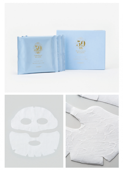 数量限定販売「マルチプルクリームマスク」製品詳細（サムネイル画像）