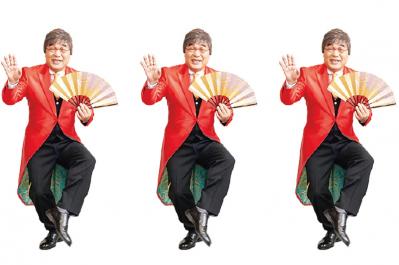 夫の顔を見ると…？【きみまろ式脳トレ＃2】全問正解できたら夫婦円満の証拠！？