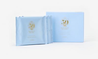 【ドモホルンリンクル】今狙うべき数量限定のフェイスマスクを徹底解説！