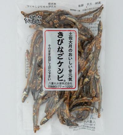 いま大人気！伝統のヘルシーお菓子「すはま」を知ってる？ 【料理家の人気のお取り寄せ】谷島せい子さん（サムネイル画像4）