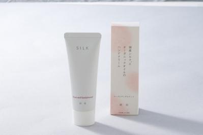 この「美しい繭玉」からとれる絹糸は何メートル？貴重な国内生産のシルク製品も紹介（サムネイル画像12）