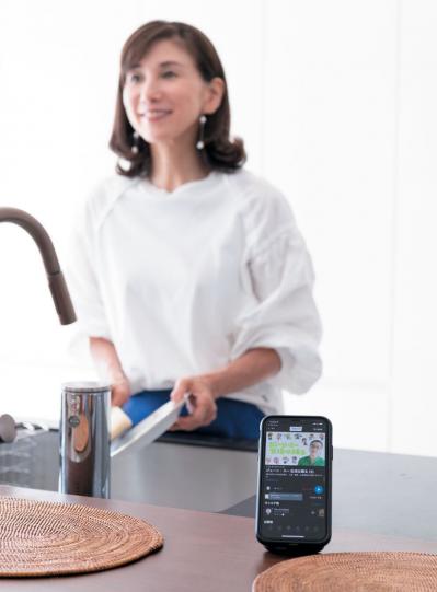 【スマホの超基本】LINEで会話するには？ ラジオも聴けるって本当？（サムネイル画像10）