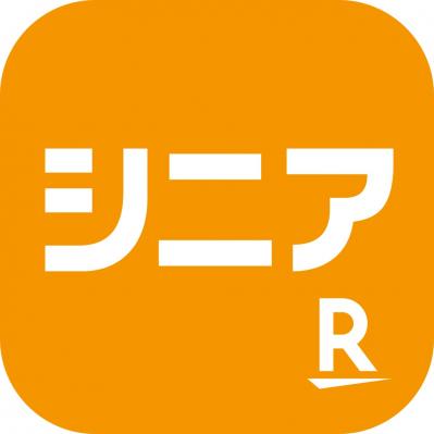 【スマホの超カンタン活用術】見逃したテレビ番組を視聴できるアプリとは？（サムネイル画像4）
