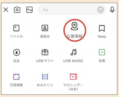 【70代からのスマホ活用術】たんすのこやしを「メルカリでお金に変える」方法（サムネイル画像5）
