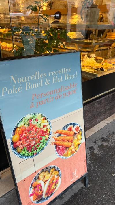 フランスで今人気の「Nobashi」って？在仏20年のライターが見つけた次なる和食ブームをレポート！（サムネイル画像3）