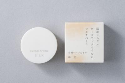 シルクでスキンケア！？「塗ってすぐにPCやスマホもOK」口コミでも高評価！クリーム＆バーム【2選】（サムネイル画像9）