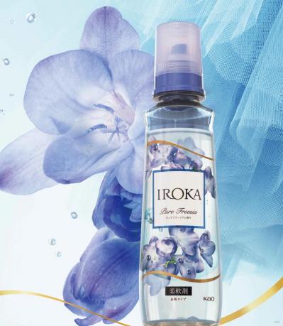 「着る香水」とは？この時期こそ気になる汗・ムレも解消・プレミアム柔軟剤「IROKA」（サムネイル画像4）