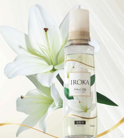 「着る香水」とは？この時期こそ気になる汗・ムレも解消・プレミアム柔軟剤「IROKA」（サムネイル画像2）