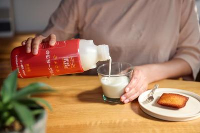 洗わずそのまま炊飯器へ！グルテンフリーの雑穀米【料理家の人気のお取り寄せ】しぼりたての牛乳も（サムネイル画像5）