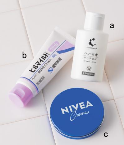 【近藤サトさん】 試行錯誤の結果たどり着いた超シンプルなスキンケアとは？（サムネイル画像3）