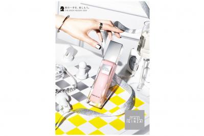 資生堂のザ・ギンザの数量限定「ザ・ギンザ ホリデーコレクション 2024」そのスキン＆ボディケアがすごすぎる！