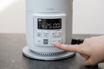 6. 安全性にも配慮した設計（サムネイル画像）