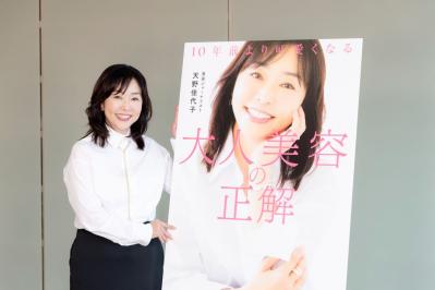 奇跡の67歳「100歳まで健康でいるために」している日課を大公開！継続するコツとは？（サムネイル画像5）