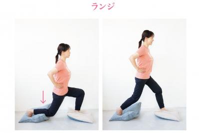 奇跡の67歳「100歳まで健康でいるために」している日課を大公開！継続するコツとは？（サムネイル画像4）